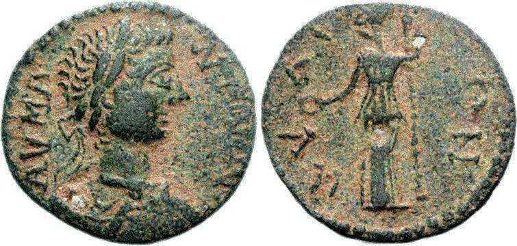 Pylus BCD Pelop 819 Caracalla, AE22 of Pylus, Messenia