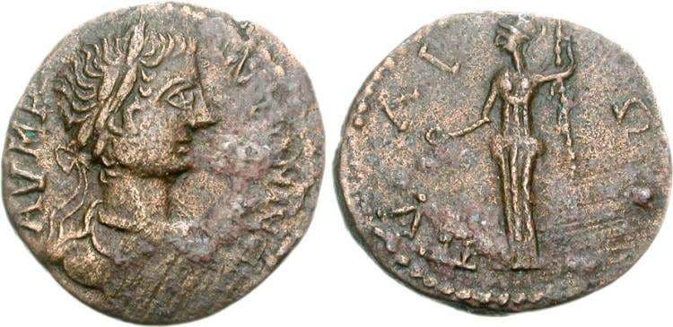 Pylus Mionnet II, 39 Caracalla, AE22 of Pylus, Messenia