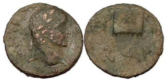 Rhesaena Castelin 2cf Caracalla, AE17 of Rhesaena, Mesopotamia