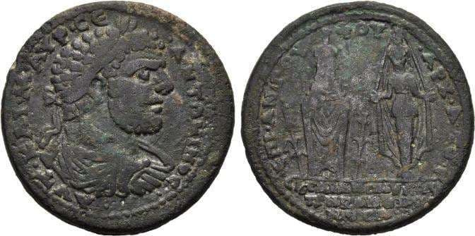 Sardes BMC 218 Caracalla, AE35 of Sardes, Lydia