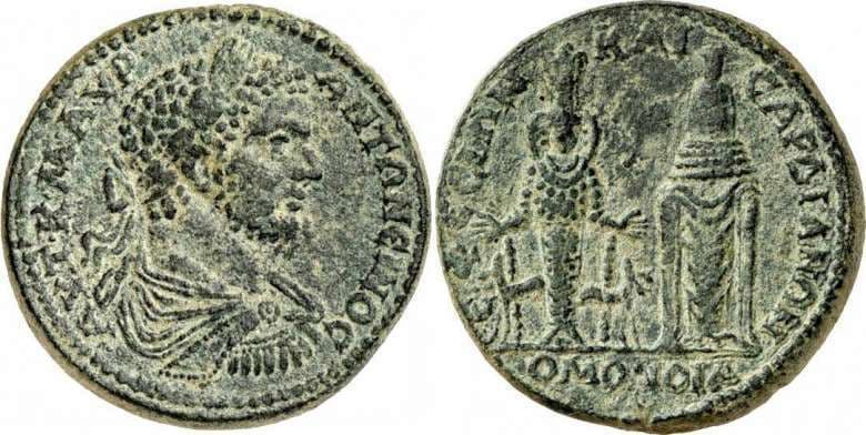 Sardes GRPC Lydia 537 Caracalla, AE of Sardes, Lydia