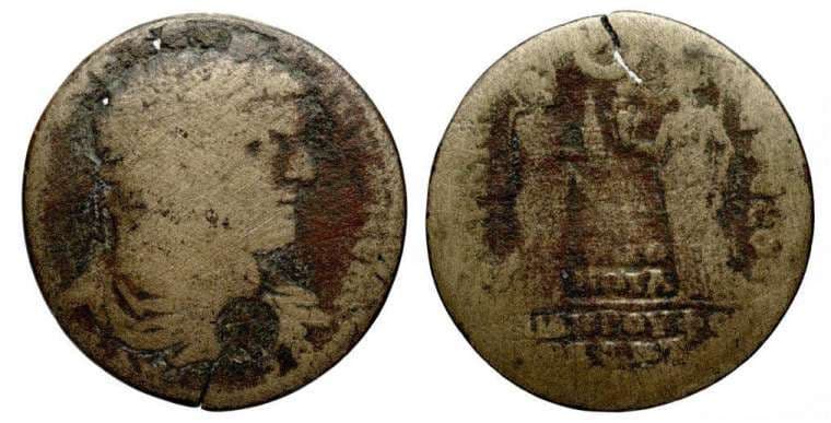 Sardes Waddington 5260 Caracalla, AE34 of Sardes, Lydia