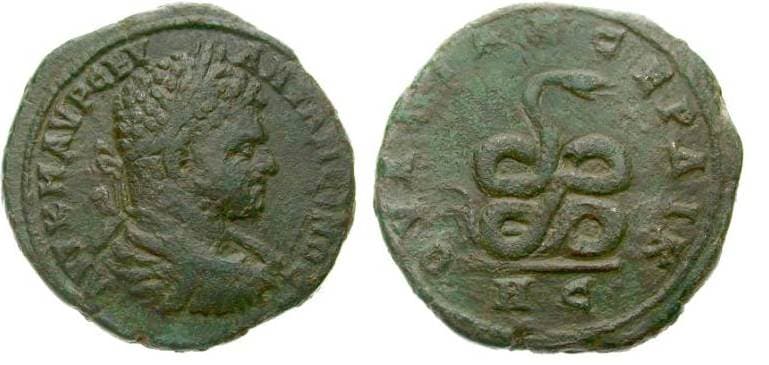 Serdica Moushmov 4860 Caracalla AE28 of Serdica, Thrace