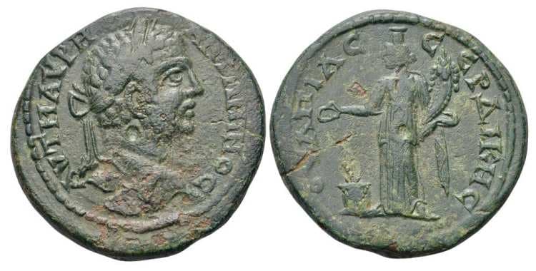 Serdica Moushmov 4877 Caracalla AE28 of Serdica, Thrace