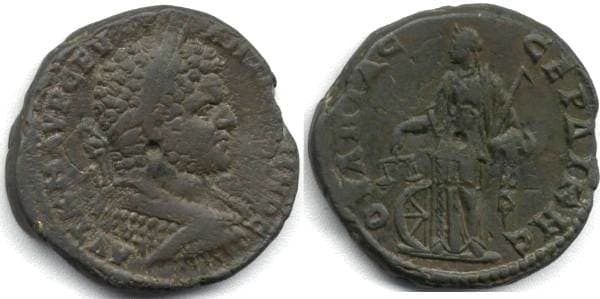 Serdica Moushmov 4882 Caracalla AE28 of Serdica, Thrace