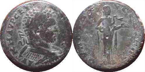 Serdica Ruzicka 260 Caracalla AE30 of Serdica, Thrace