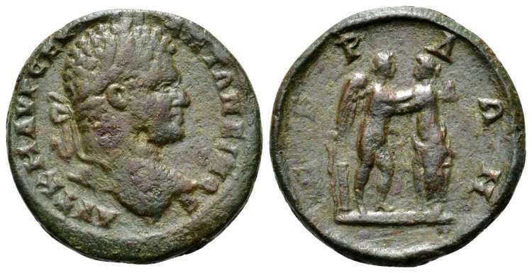 Serdica Varbanov 2081 var Caracalla, AE19 of Serdica, Thrace