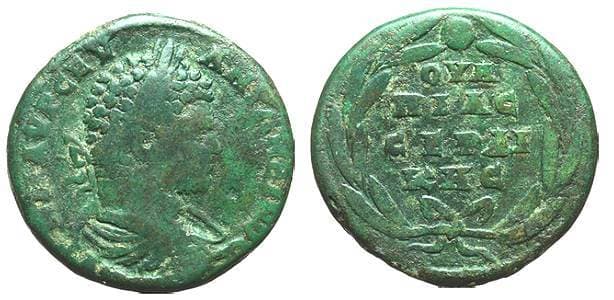 Serdica Varbanov 2407 Caracalla, AE29 of Serdica, Thrace
