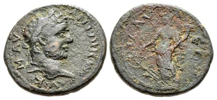 Sillyum SNG Pfalz 945 var Caracalla, AE36 of Sillyum, Pamphylia