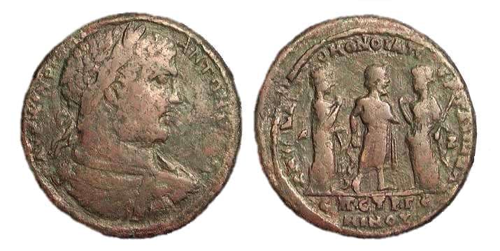 Smyrna and Pergamum SNG vA 2247 Caracalla, AE33 of Smyrna and Pergamum alliance, Ionia and Mysia