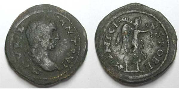 Stobi Moushmov 6553 Caracalla AE26 of Stobi