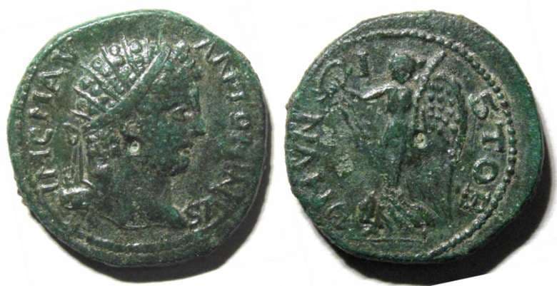Stobi Varbanov 3958 var Caracalla, AE23 of Stobi, Macedonia, 6