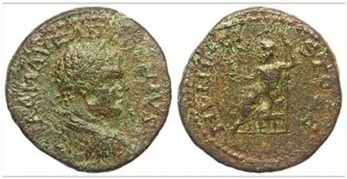 Stobi Varbanov 4023 Caracalla, AE23 of Stobi, Macedonia