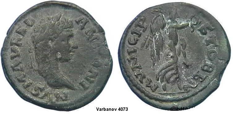 Stobi Varbanov 4073 Caracalla, AE22 of Stobi, Macedonia
