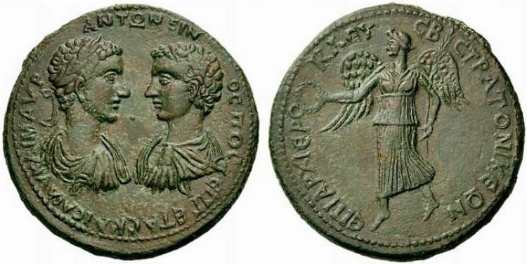 Stratonikeia Caria SNG vA 2684 Caracalla and Geta, AE40 of Stratonikeia, Caria