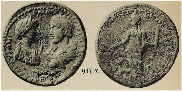 Stratonikeia Caria SNG vA 2694 Caracalla and Plautilla, AE37 of Stratonikeia, Caria