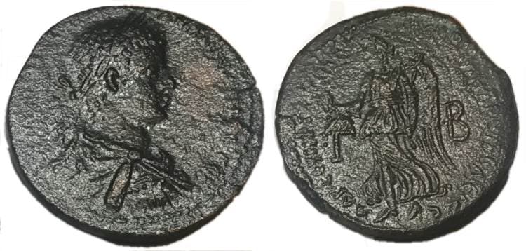 Tarsos SNG Tahberer 1479 Caracalla AE of Tarsos, Cilicia
