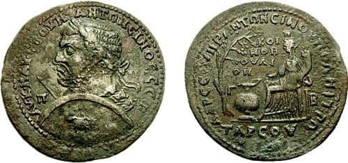 Tarsus SNG Lev Supp 262 CILICIA, Tarsus (as Antoninopolis)