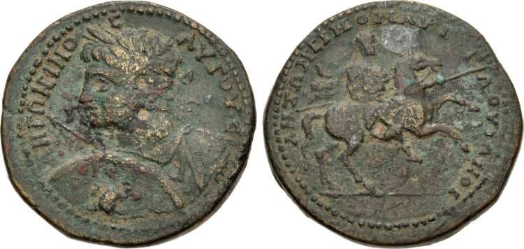 Tavium wwxls 14542 Caracalla AE27 of Tavium, Galatia