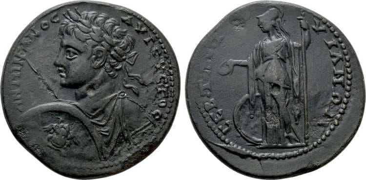 Tavium wwxls 14543 Caracalla AE28 of Tavium, Galatia