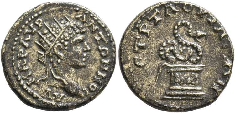 Tavium SNG vA 6251 Caracalla, AE17 of Tavium, Galatia