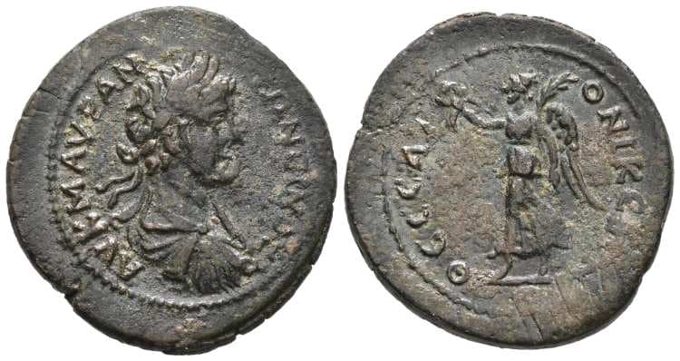 Thessalonica Varbanov 4396 Caracalla, AE30 of Thessalonica, Macedonia