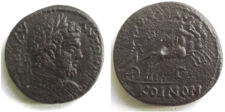 Thessaly Koinon Rogers 113b Caracalla, AE23 of the Koinon of Thessaly, 7