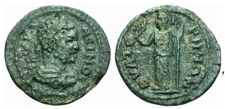 Thyateira BMC 107 Caracalla, AE18 of Thyateira, Lydia, AD 198-217