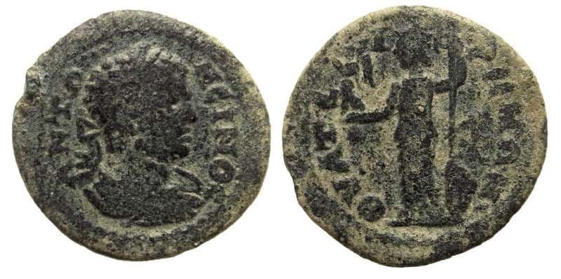 Thyateira SNG Cop 609 Caracalla, AE21 of Thyatira, Lydia