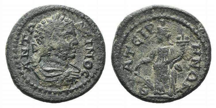 Thyateira SNG vA 3228 Caracalla, AE21 of Thyateira, Lydia