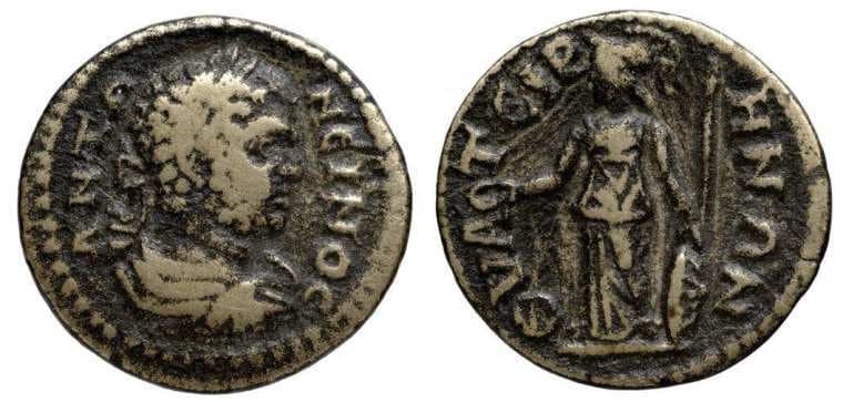 Thyateira Waddington 5369 Caracalla, AE20 of Thyateira, Lydia, AD 198-217