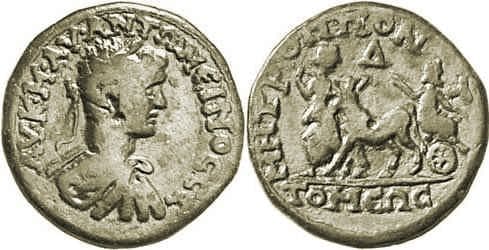 Tomis Varbanov 4938 Caracalla, AE 26mm, of Tomis, Thrace