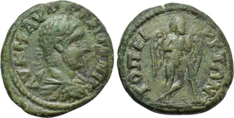 Topiros Varbanov 2688 Caracalla, AE18 of Topiros, Thrace