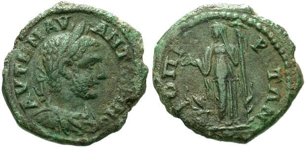 Topirus Varbanov 2686 Caracalla, AE17 of Topirus, Thrace