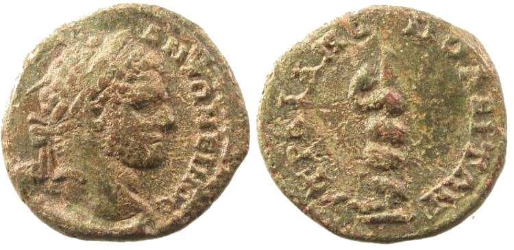 Trajanopolis Moushmov 5042 Caracalla AE15 of Trajanopolis, Thrace