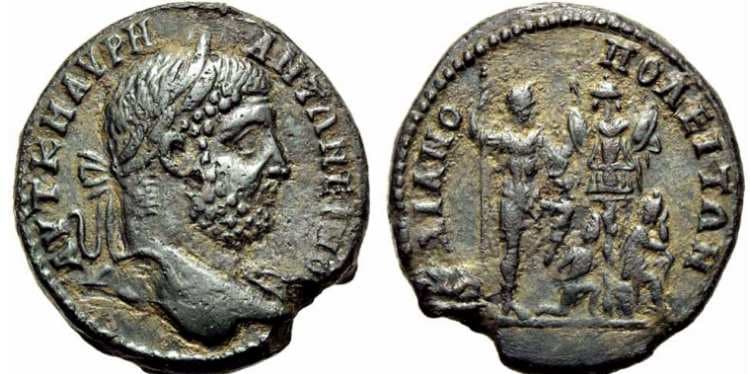Trajanopolis Moushmov 5029 Caracalla AE30, Trajanopolis, Thrace