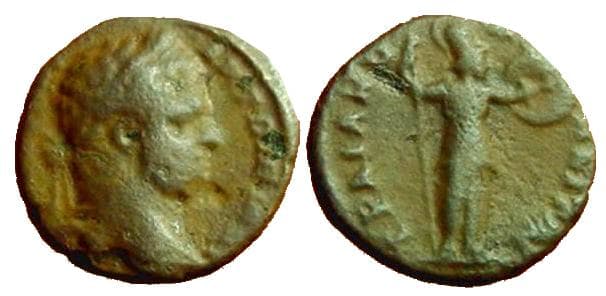 Trajanopolis Varbanov 2784 Caracalla, AE20 of Trajanopolis, Thrace