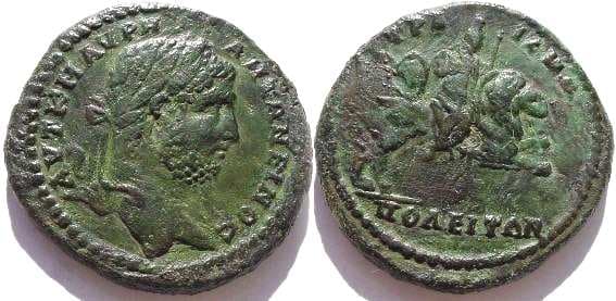 Trajanopolis Varbanov 2802 Caracalla AE30 of Trajanopolis