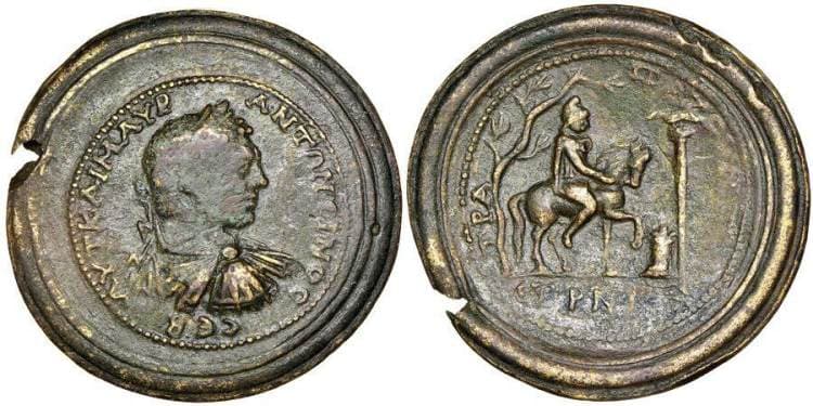 Trapezus Arslan 31 Caracalla, AE50 medallion, Trapezus, Pontos