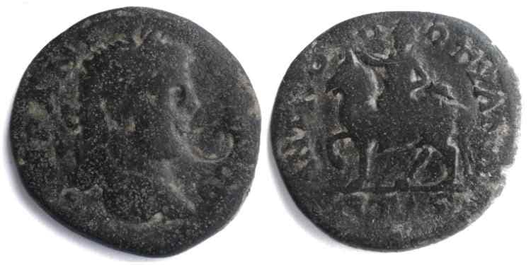 Tyana Kurth C1059 Caracalla, AE29 of Tyana, Cappadocia