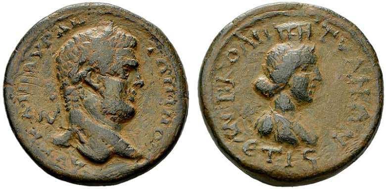 Tyana SNG Fitz 5489 Caracalla, AE25 of Tyana, Cappadocia