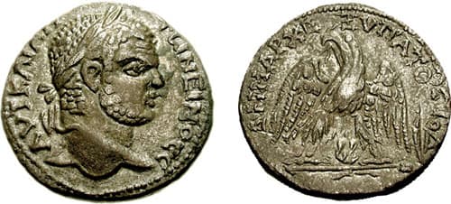 Aelia Capitolina Hendin 815cf Caracalla AR Tetradrachm of Aelia Capitolina (Jerusalem), Palestine