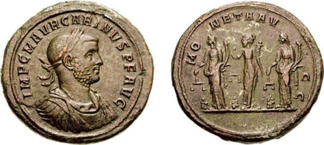 Cohen 58 Carinus AE Medallion