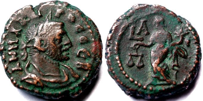 Milne 4660 as below Text
