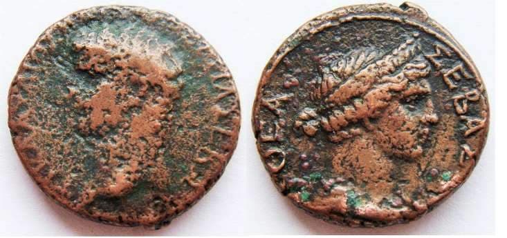 Crete Koinon RPC 1030 Claudius and Livia AE19 of the Koinon of Crete