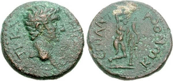 RPC 1113 Lacedaemon (Sparta), Laconia