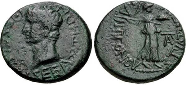 Koinon of Thessaly RPC 1435 Claudius, AE24, 2-Assaria of Koinon of Thessaly