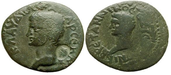 Thessalonica Thessalonica RPC 1588 Thessalonica