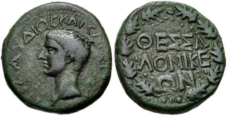 Thessalonica RPC 1589 Claudius, AE21 of Thessalonika, Macedonia