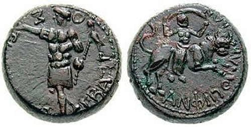 Amphipolis RPC 1640 Claudius, AE23 of Amphipolis, Macedonia